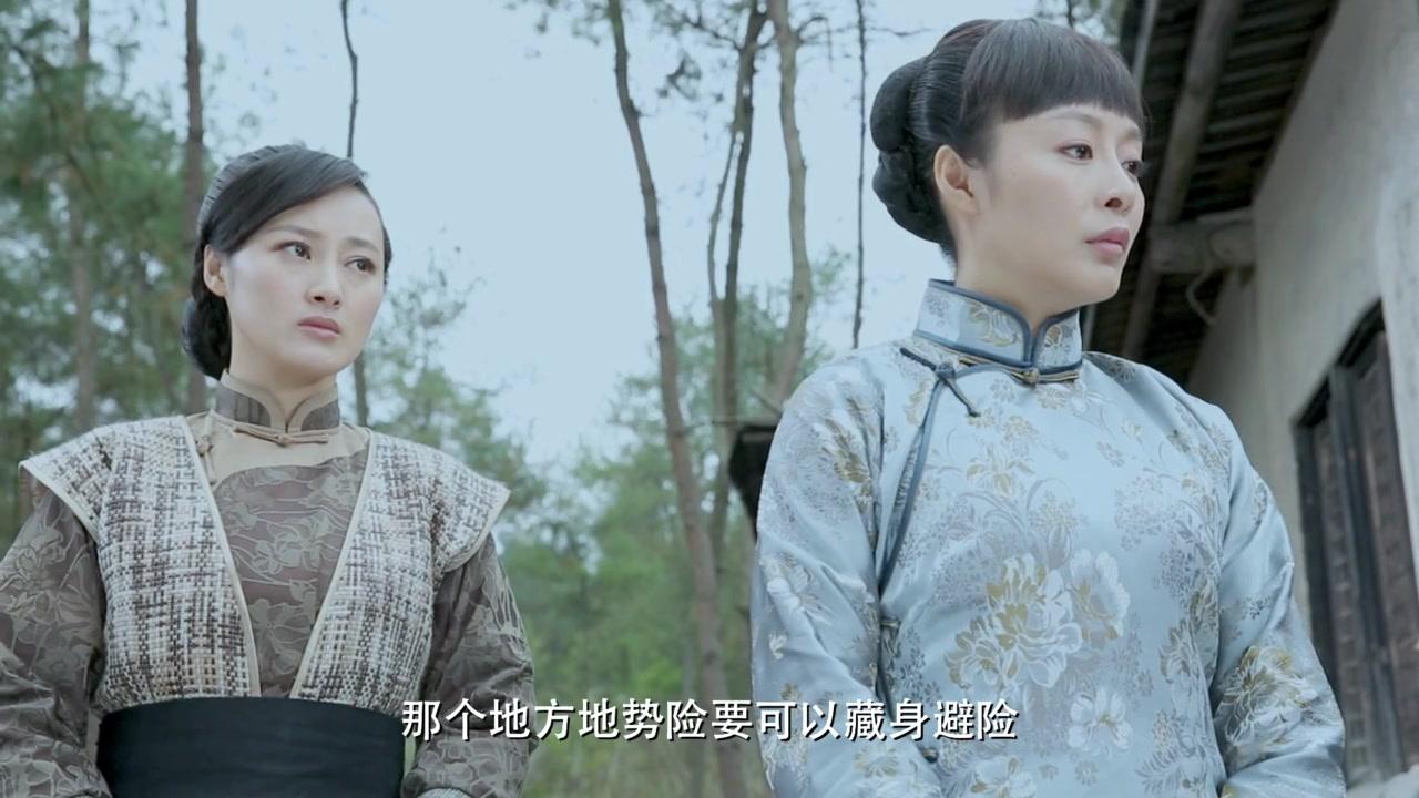 嫂子嫂子 第29集视频封面图