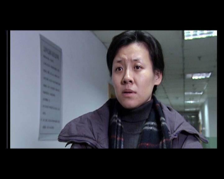 原谅 第22集视频封面图