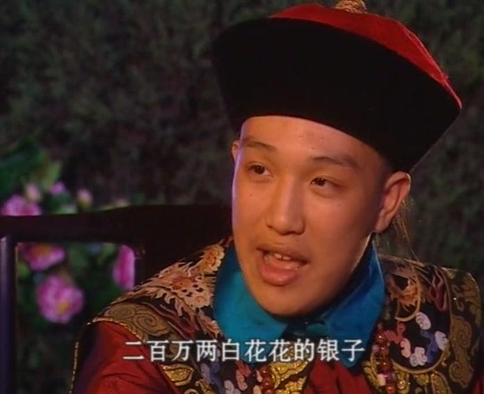 皇太子秘史 第23集视频封面图