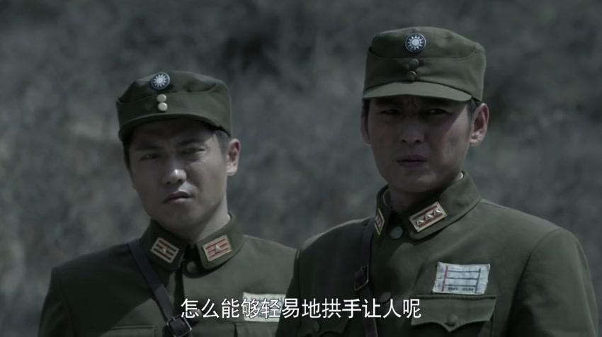 黄河在咆哮 第3集视频封面图