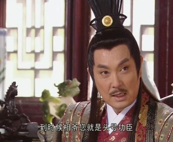 怪才军师 第12集视频封面图