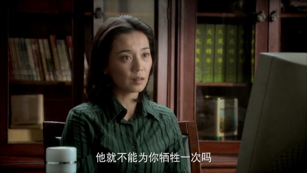 成长 第15集视频封面图