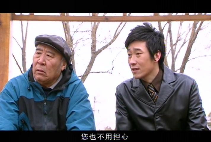 不能失去你 第19集视频封面图