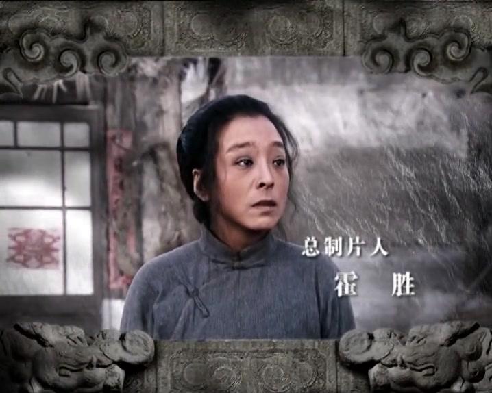 龙须沟 第12集视频封面图