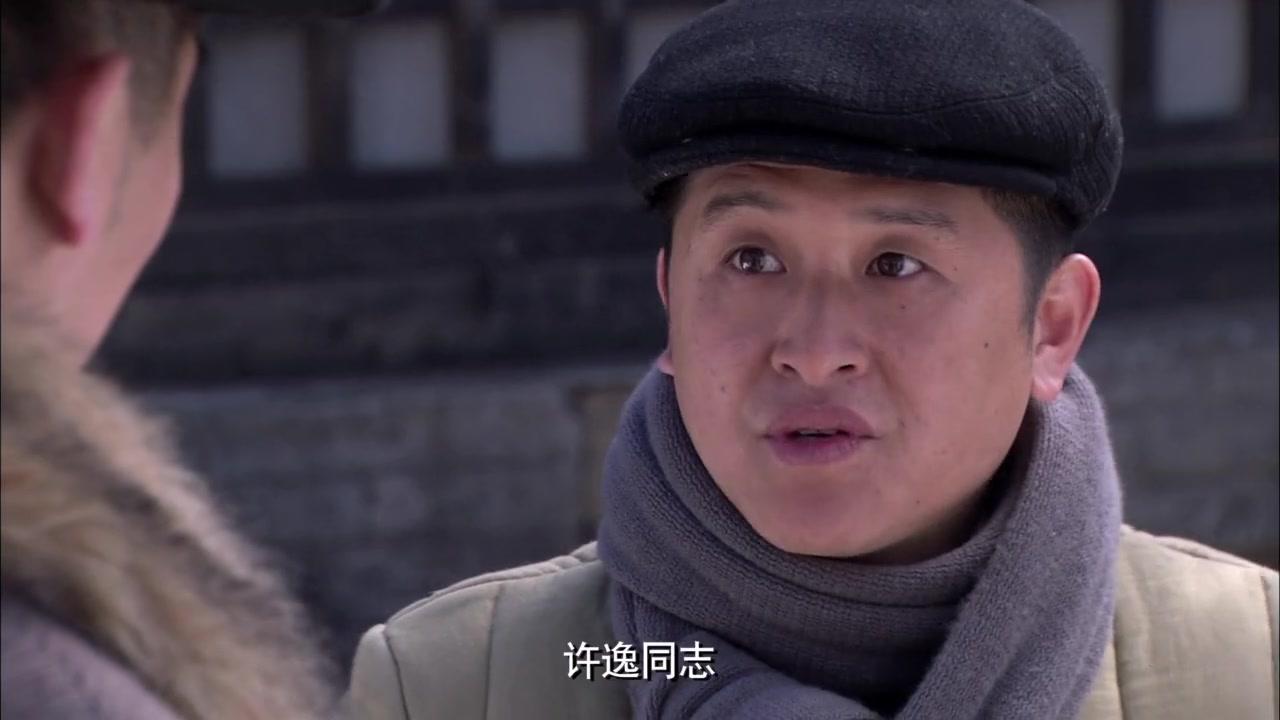 红色通道 第15集视频封面图