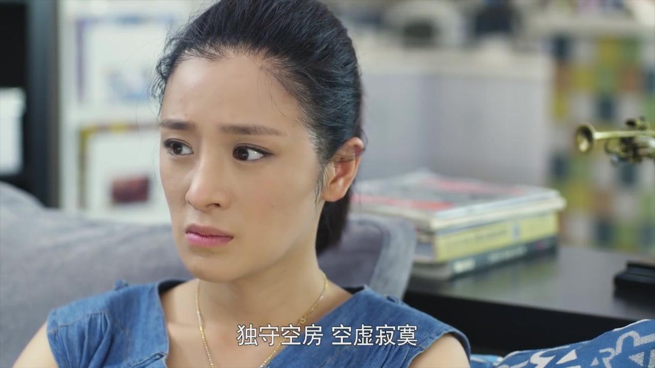 婚姻时差 第20集视频封面图