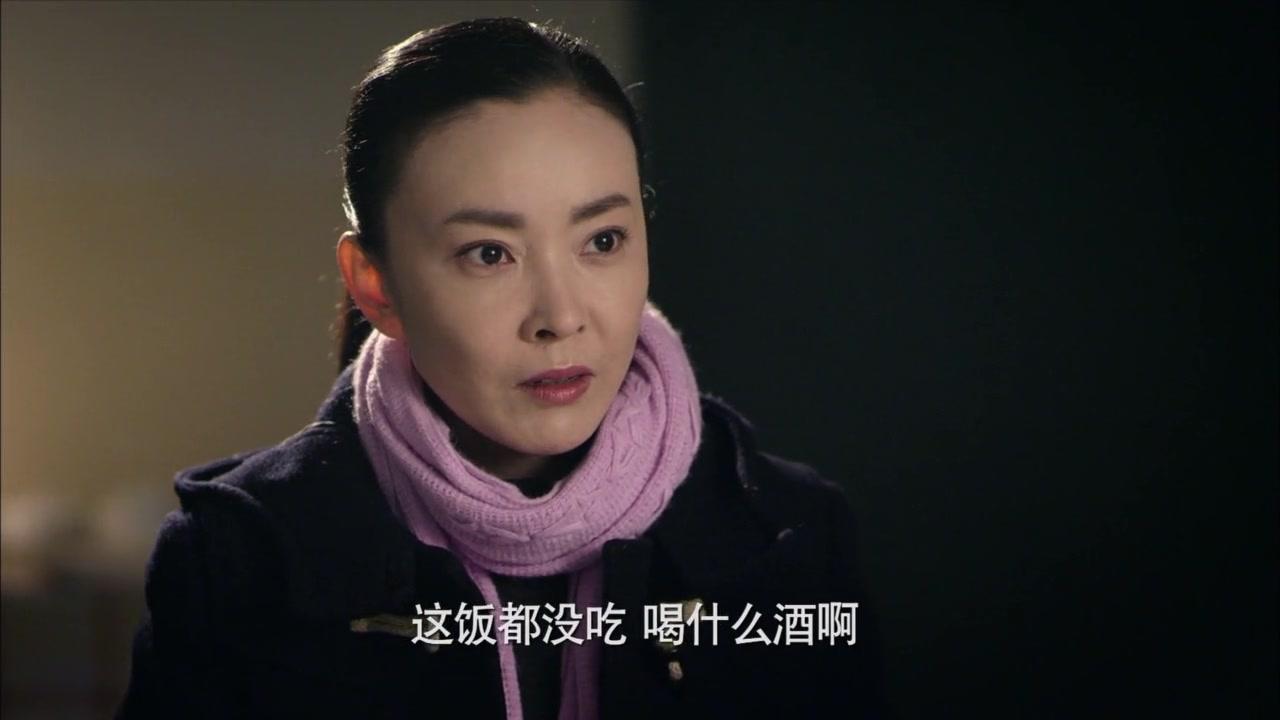 一马换三羊 第25集视频封面图