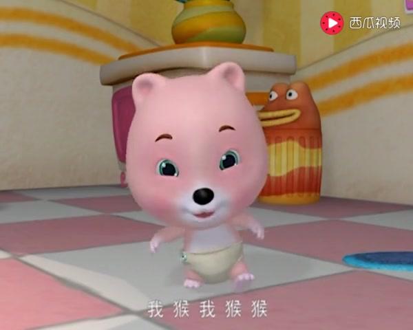 快乐熊兜兜 第10集视频封面图