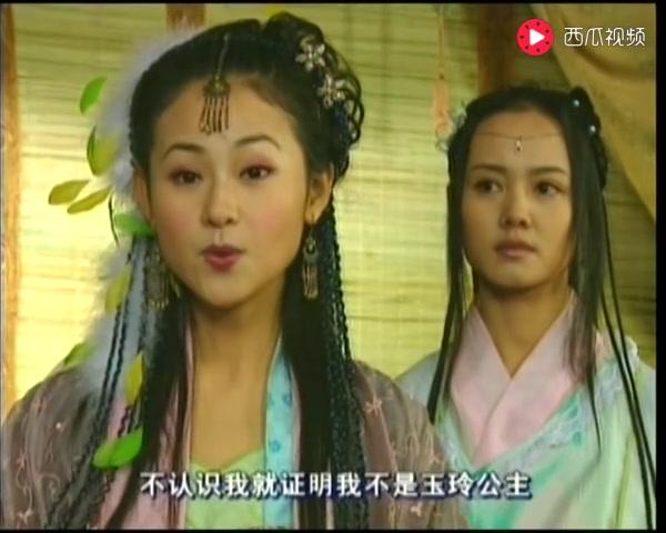 有情鸳鸯无情剑 第15集视频封面图