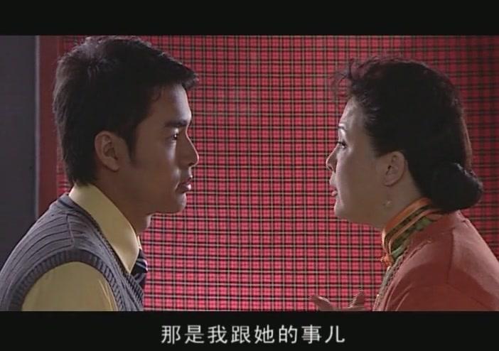 梦幻天堂 第5集视频封面图