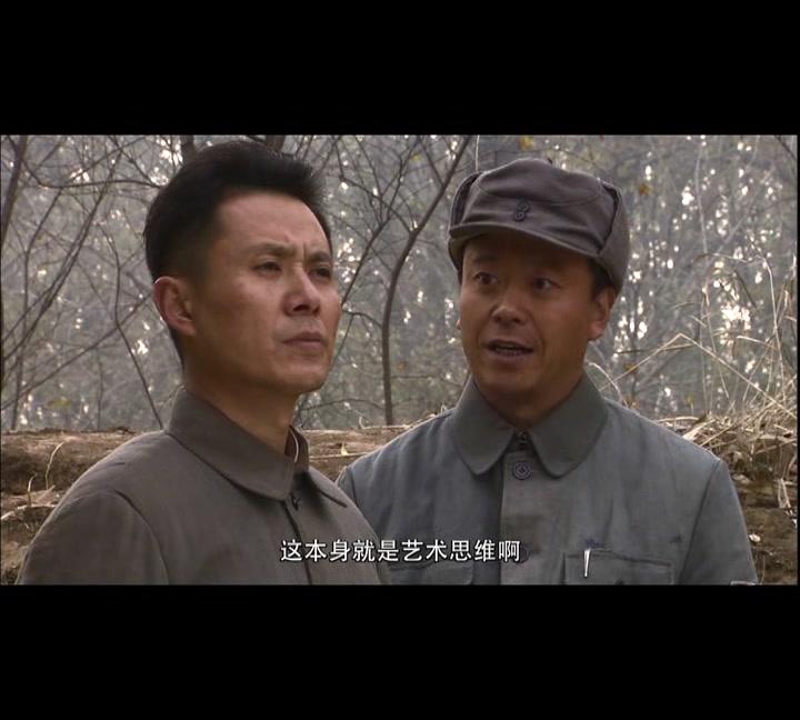 粟裕大将 第18集视频封面图