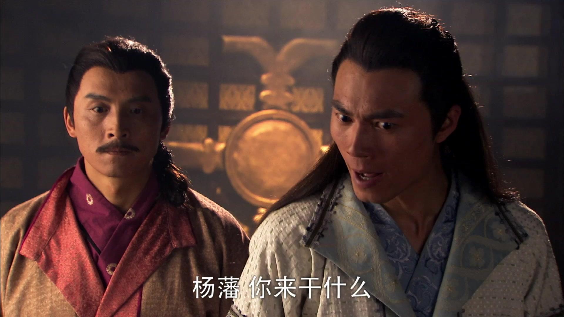 大唐女将樊梨花 第5集视频封面图