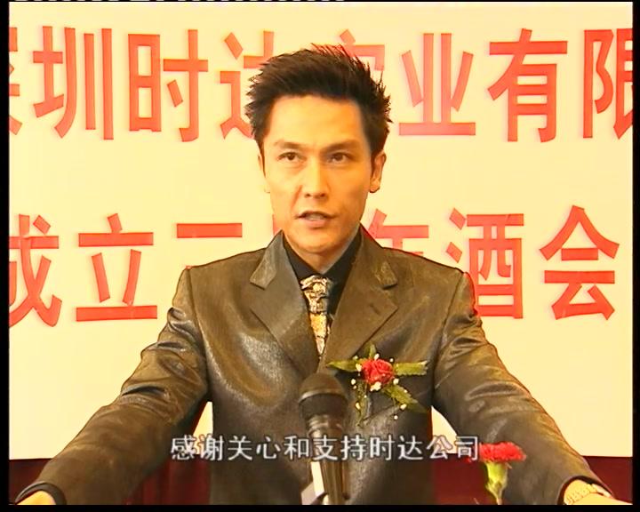 沧桑花楼街 第1集视频封面图