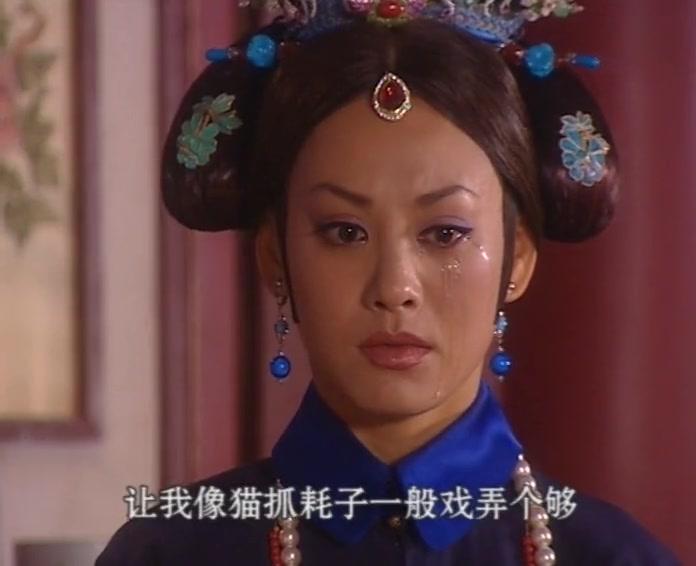 皇太子秘史 第14集视频封面图