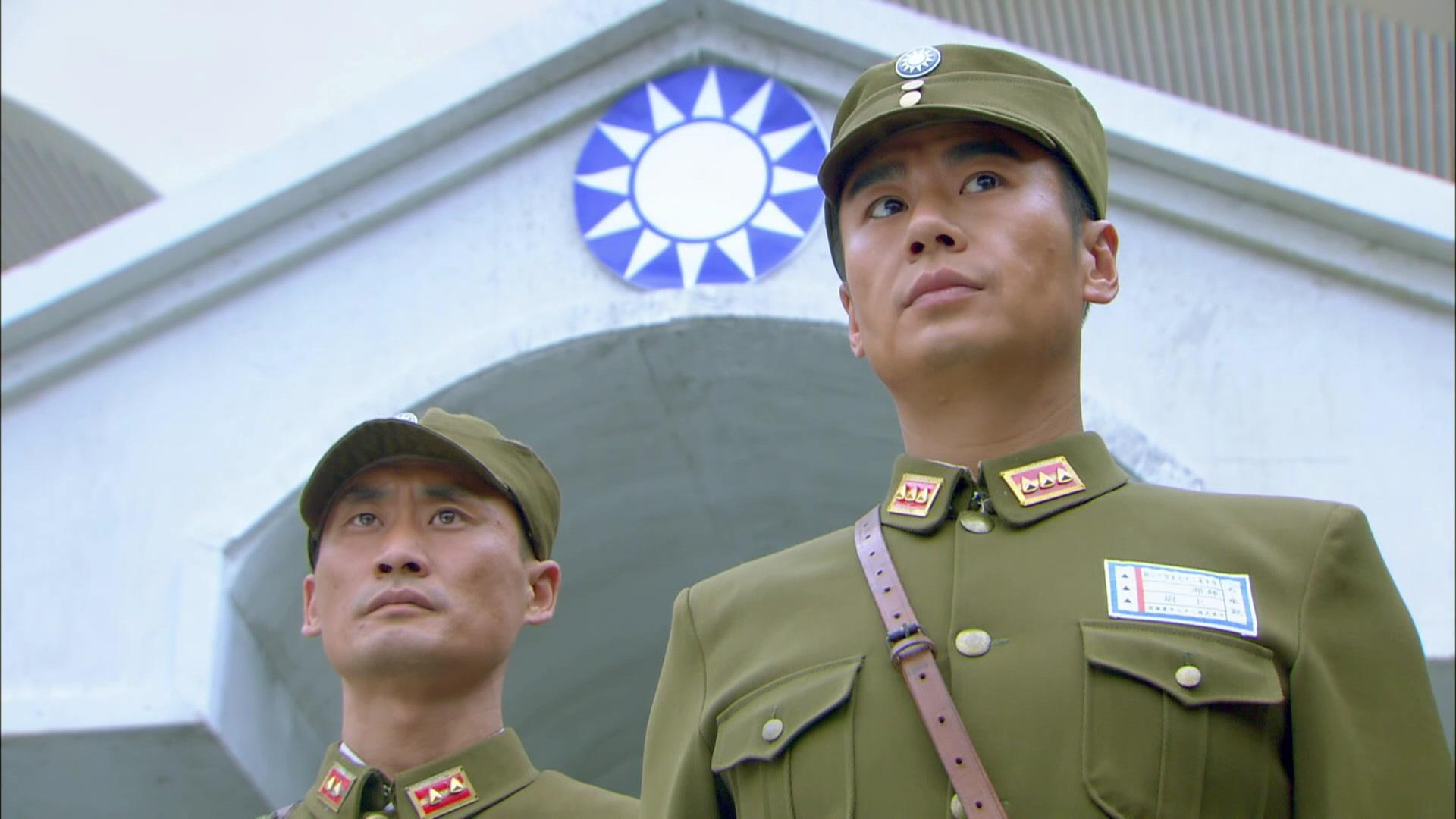 伏击 第24集视频封面图