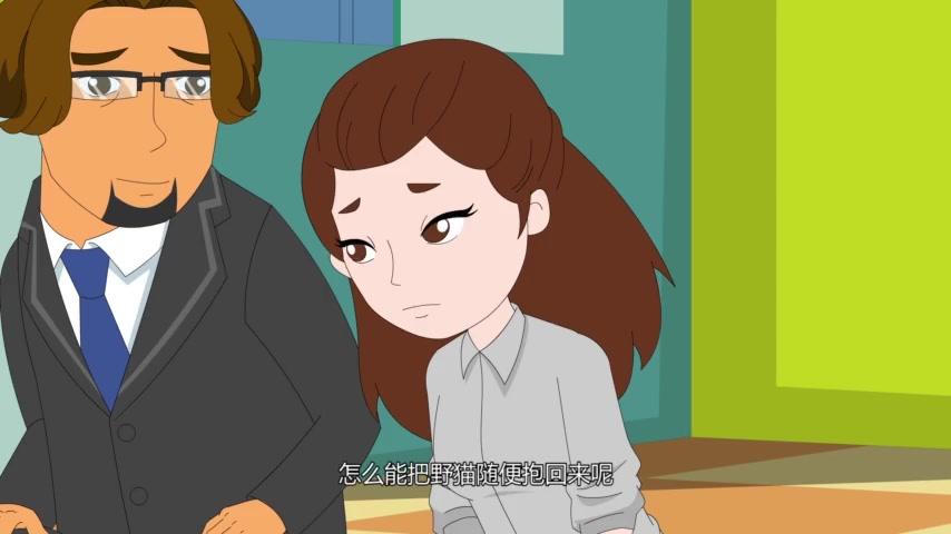 毛球大牙奇趣之旅之最长的旅途 第43集视频封面图
