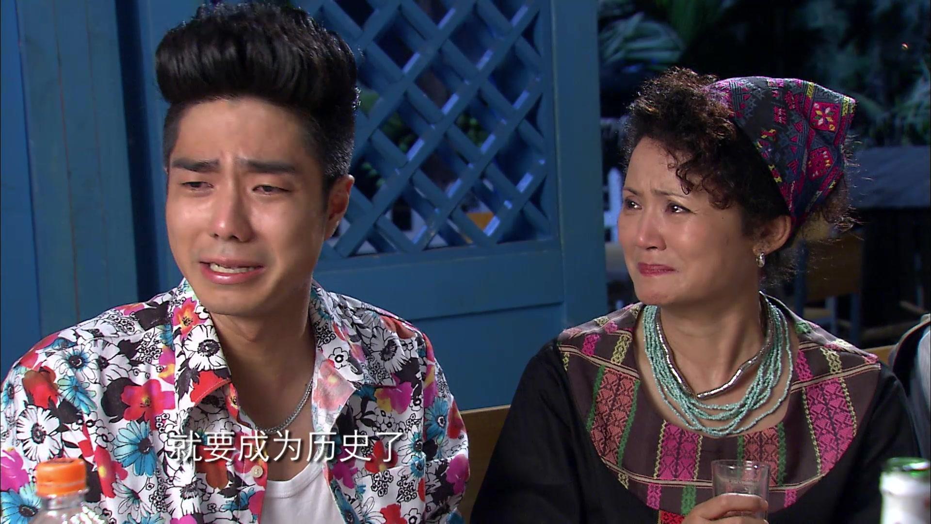 爱情睡醒了 第23集视频封面图