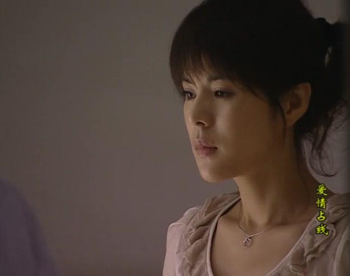 爱情占线 第13集视频封面图