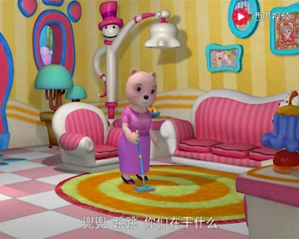 快乐熊兜兜 第11集视频封面图