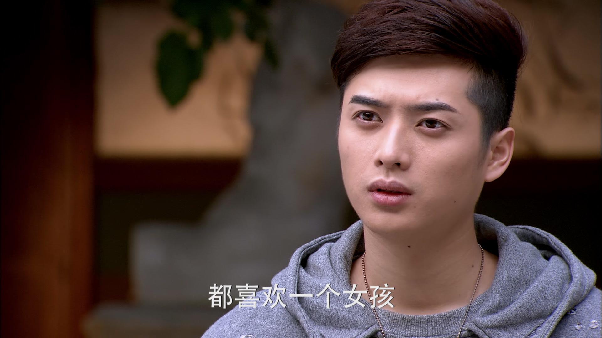 花非花雾非雾第一部 第4集视频封面图