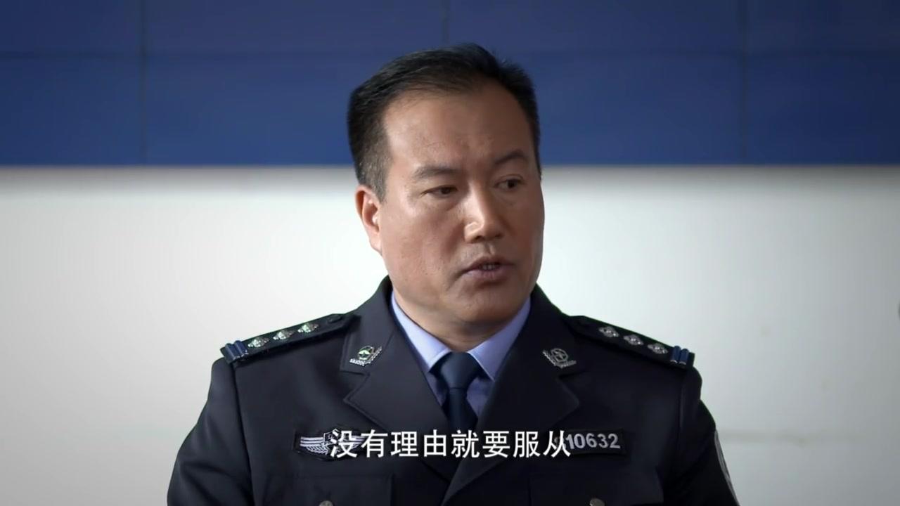 九命刑警 第5集视频封面图