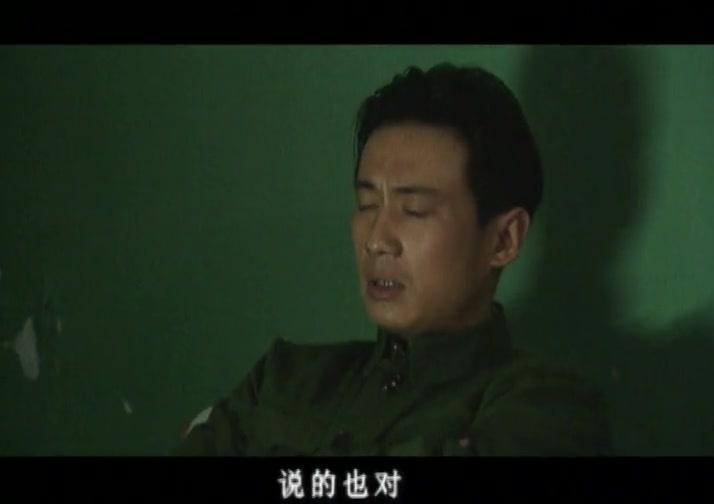 追日 第13集视频封面图