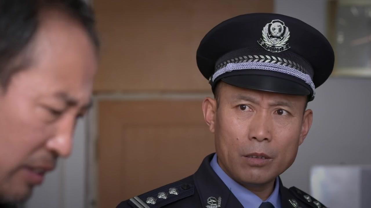 九命刑警 第3集视频封面图
