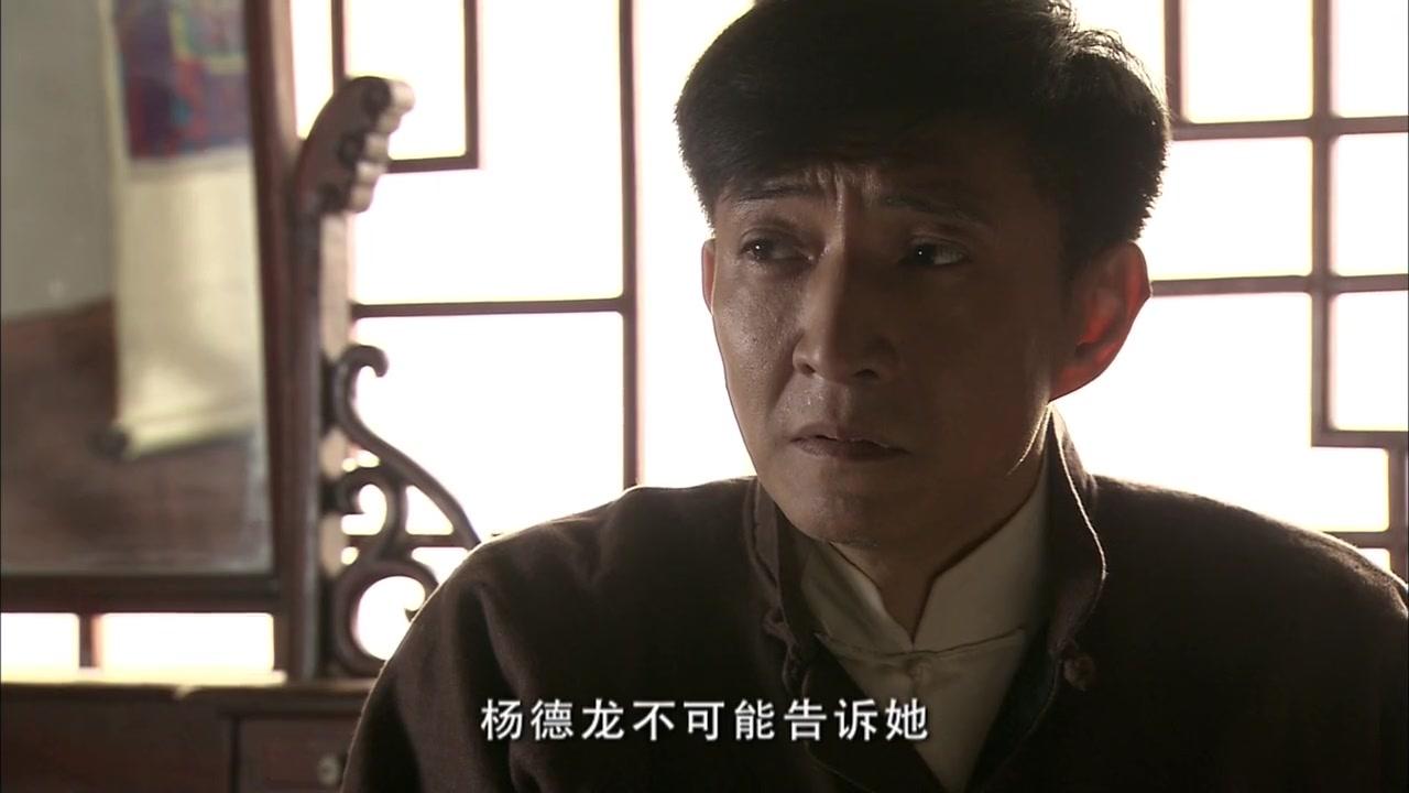 大掌门 第20集视频封面图