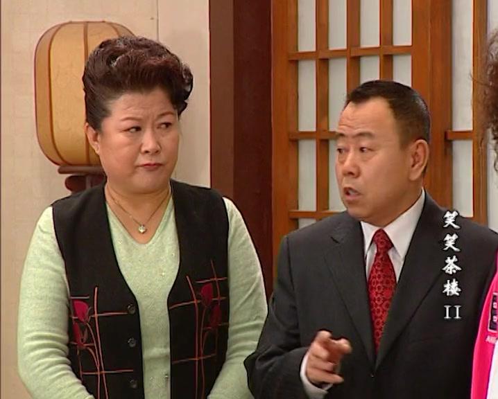 笑笑茶楼第二部 第20集视频封面图