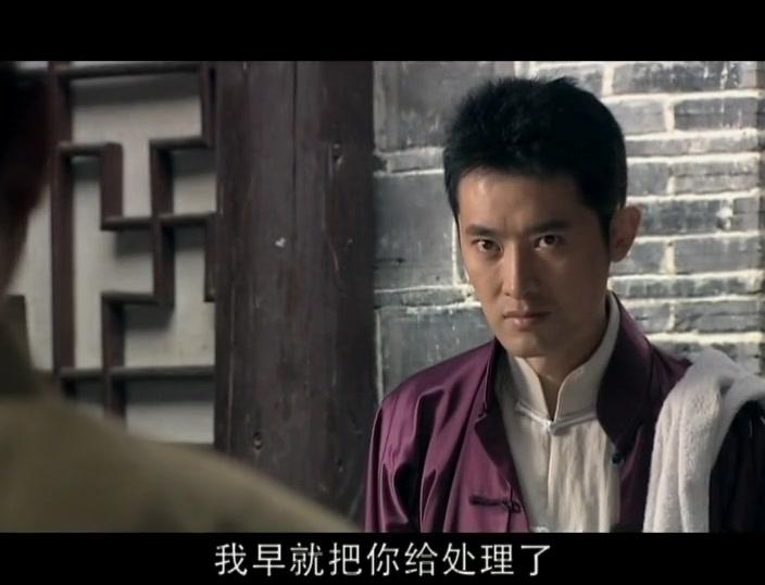 父亲的战争 第25集视频封面图