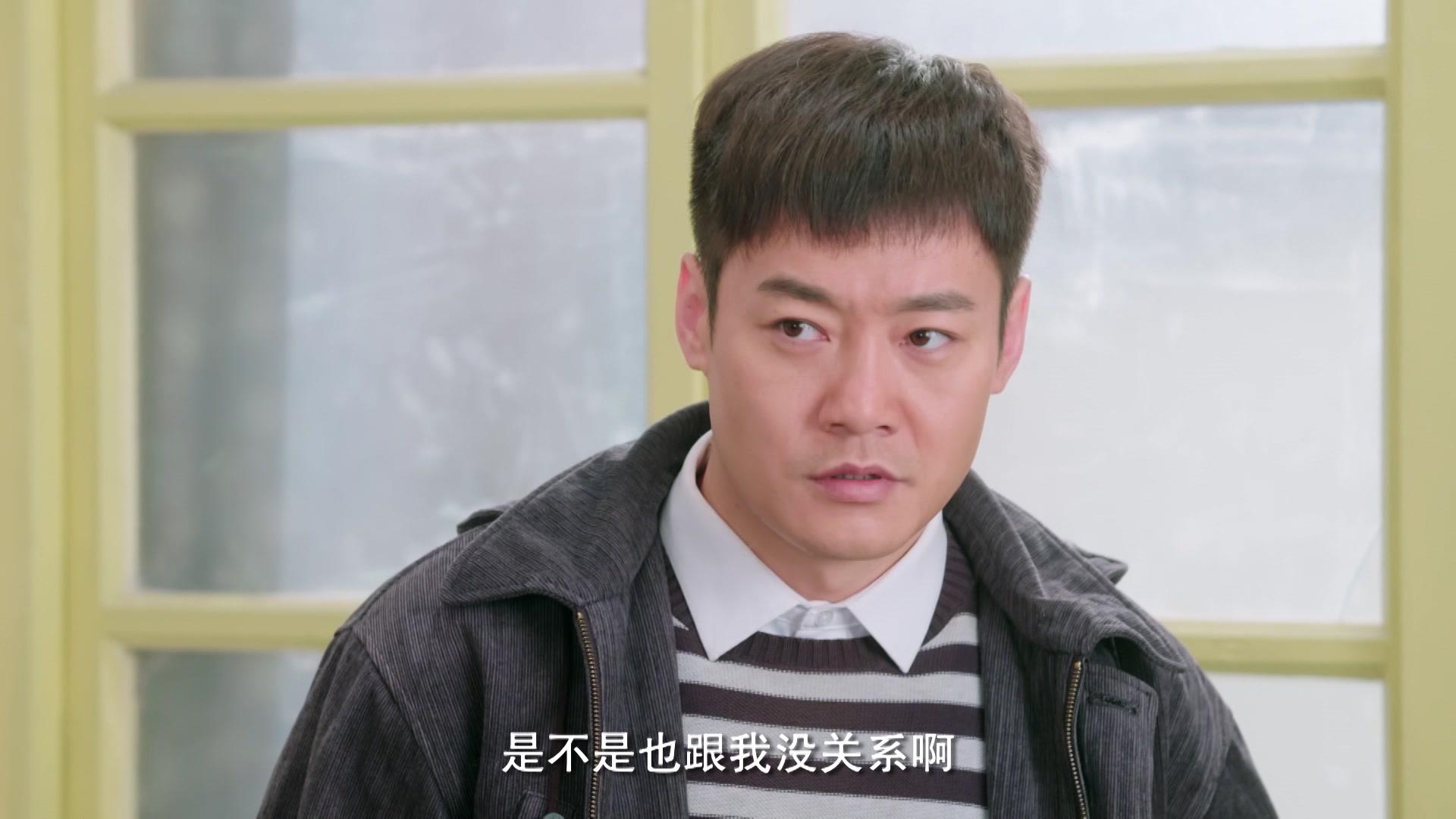 哥哥姐姐的花样年华 第32集视频封面图