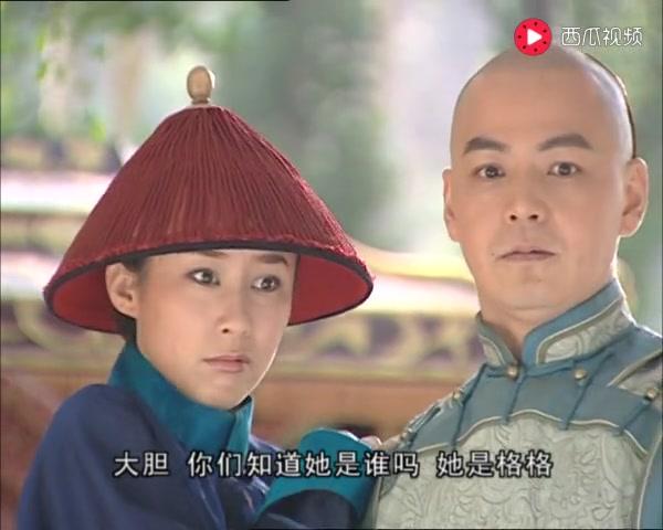铁将军阿贵 第17集视频封面图