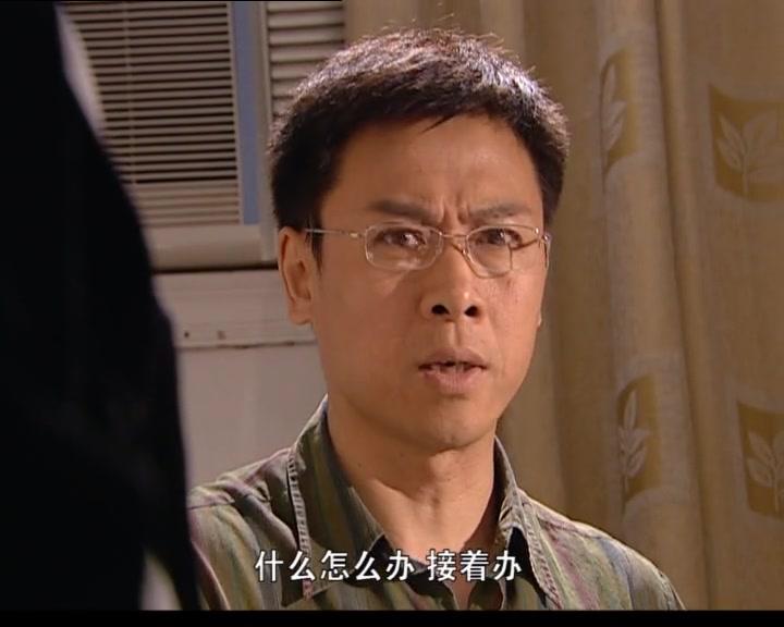 正义使命 第24集视频封面图