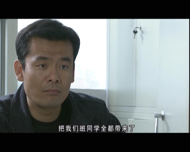 决不饶恕 第9集视频封面图