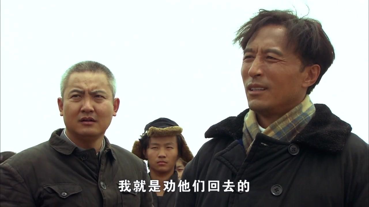 焦裕禄 第7集视频封面图