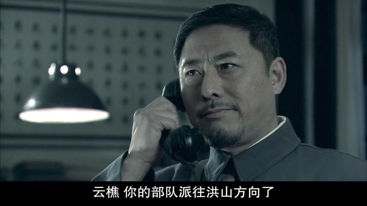 洪流 第27集视频封面图