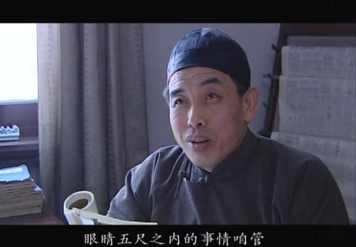 五月槐花香 第26集视频封面图