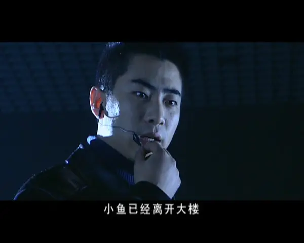 誓言 15集