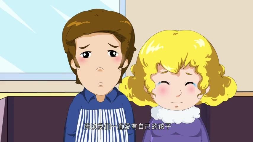 金牌帮帮帮第一季 第17集视频封面图