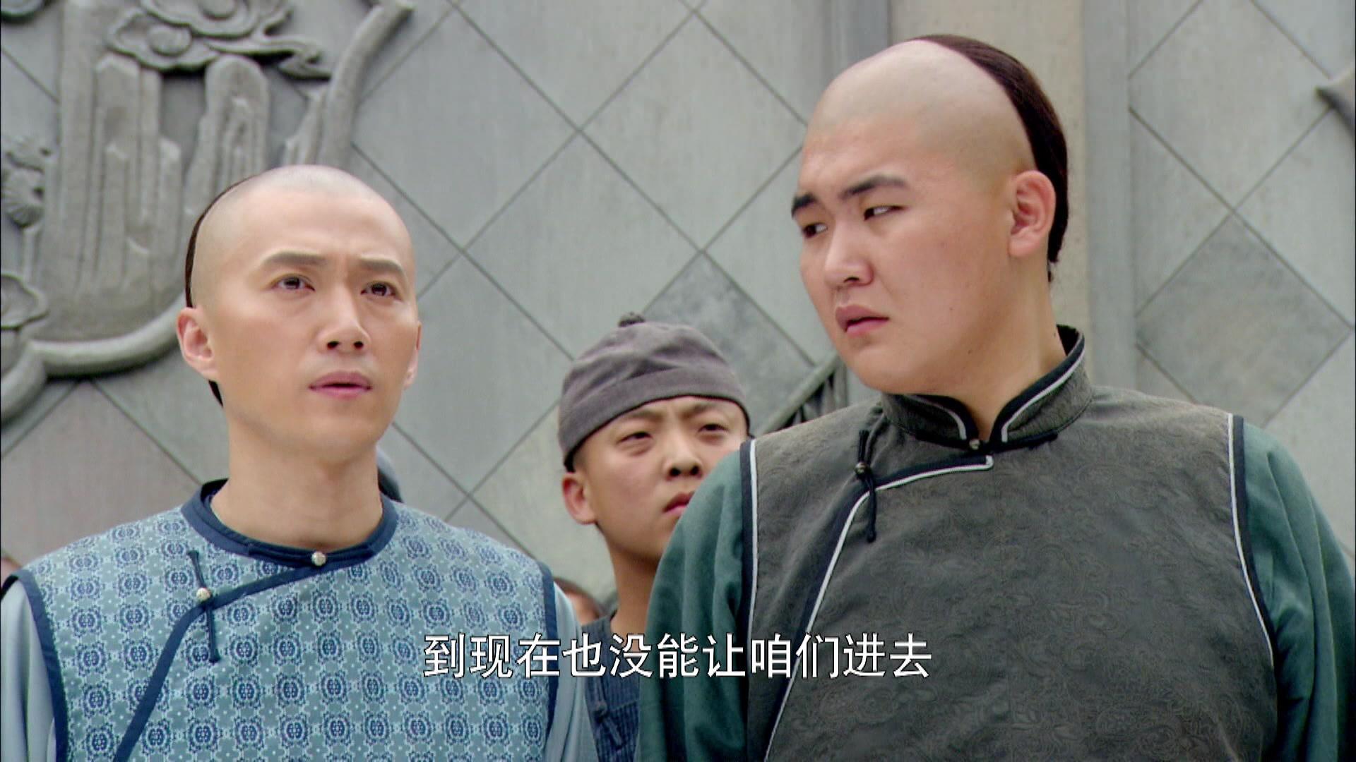 糊涂县令郑板桥 第36集视频封面图