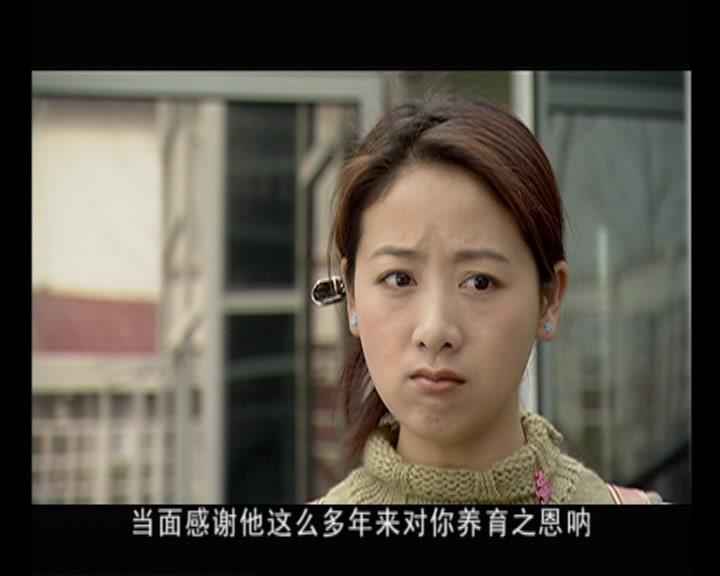 天上掉下个林妹妹 第18集视频封面图