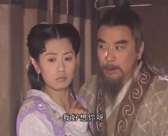 神医侠侣 第16集视频封面图
