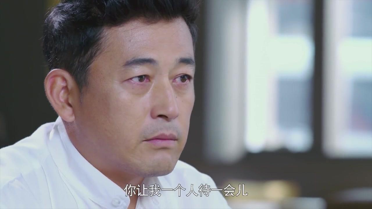 婚姻时差 第36集视频封面图