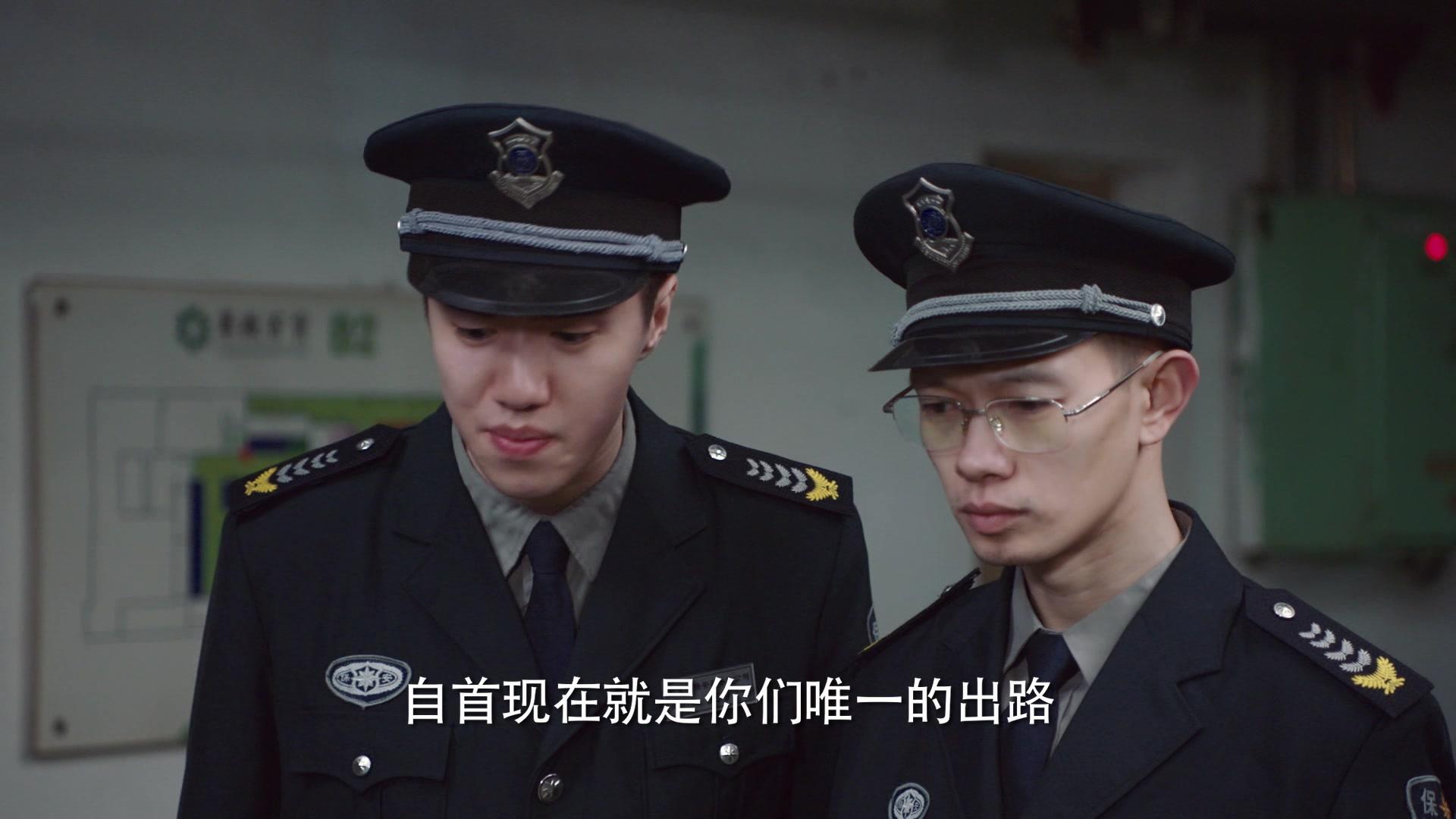 我们的生活充满阳光 第10集视频封面图