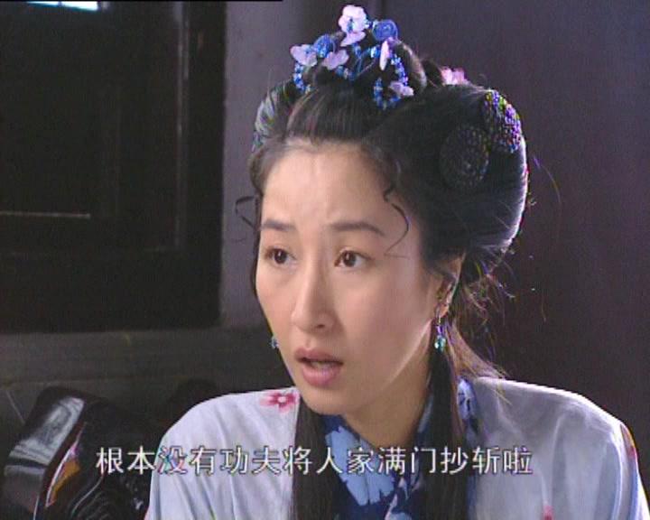 烧饼皇后 第13集视频封面图