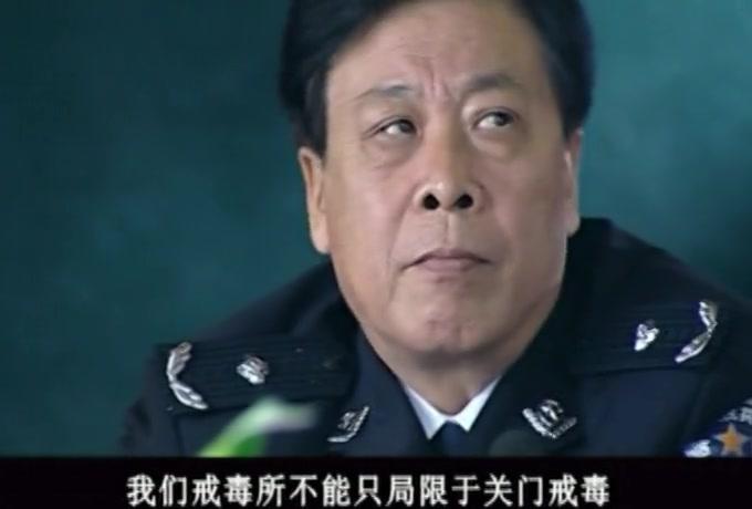 心戒 第16集视频封面图