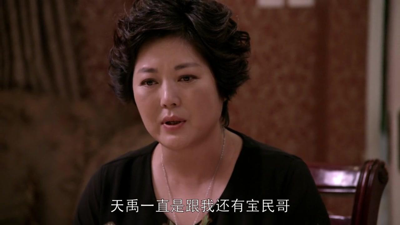 我在北京·挺好的 第33集视频封面图