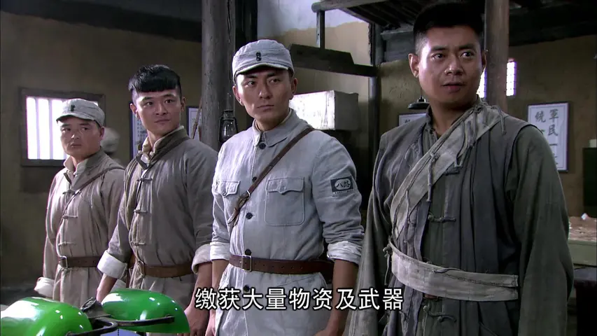 战魂 23集