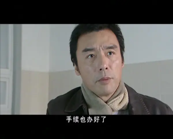 誓言 1集