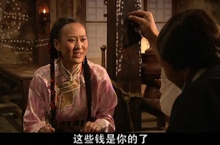 热巴情 第25集视频封面图